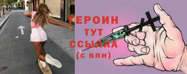 дмт Белокуриха