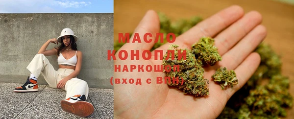 MDMA Беломорск