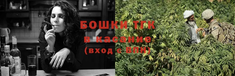 где купить наркоту  Гусиноозёрск  МАРИХУАНА Ganja 